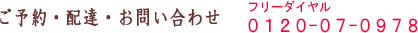 F{EȂEȂ̓iEkXEЂ܂ԂEĂEF{sE